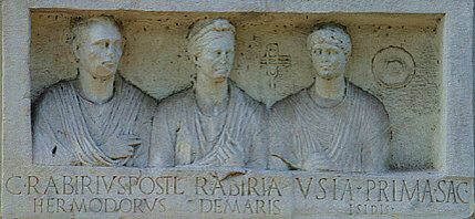 Rome Appian Way Via Appia Antica Rabirii family tomb close-up
